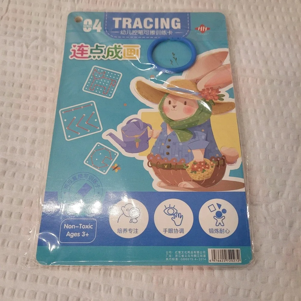 Kids Tracing Practice Set 4 Packs Dry Erase Alphabet Shapes Writing Card Ages 3+